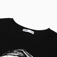 Пижама мужская KAFTAN Main men, р.52