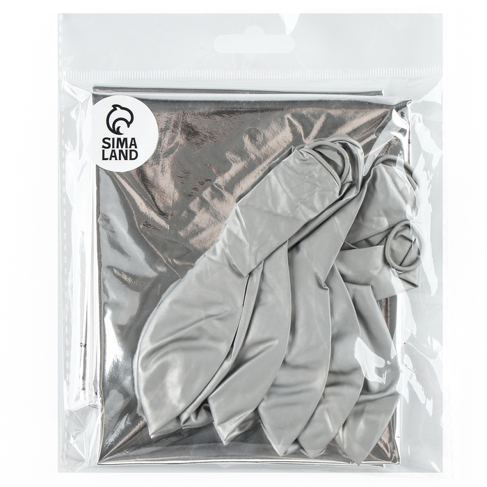 Набор шаров &laquo;Праздничный&raquo; фольга, латекс, цвет серебро, 10 шт.