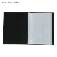 Папка с 40 вкладышами А4, 500 мкм, Calligrata, текстура "песок", чёрная Папка с 40 вкладышами А4, 500 мкм, Calligrata, текстура "песок", чёрная