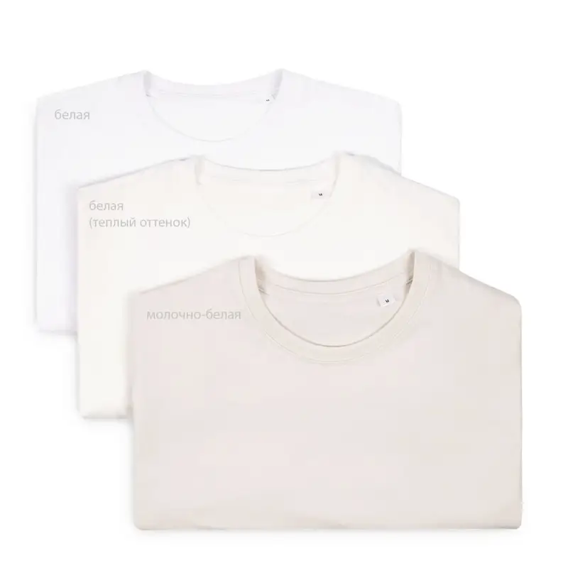 Футболка белая «T-Bolka 160», размер M Футболка белая «T-Bolka 160», размер M