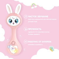 Музыкальная игрушка &laquo;Любимый зайчик&raquo;, звук, свет, цвет розовый