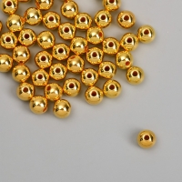 Бусины для творчества пластик "Золото" d=0,8 см набор 500 гр