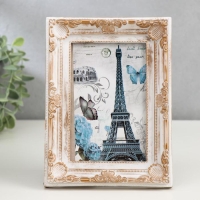 Фоторамка пластик 10х15 см "Узоры" белая с золотыми узорами 19,5х14,5 см Фоторамка пластик 10х15 см "Узоры" белая с золотыми узорами 19,5х14,5 см