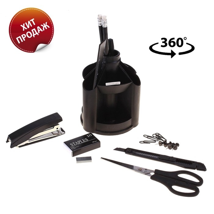 Набор настольный Dolce Desk mini, 13 предметов, вращающийся, чёрный Набор настольный Dolce Desk mini, 13 предметов, вращающийся, чёрный