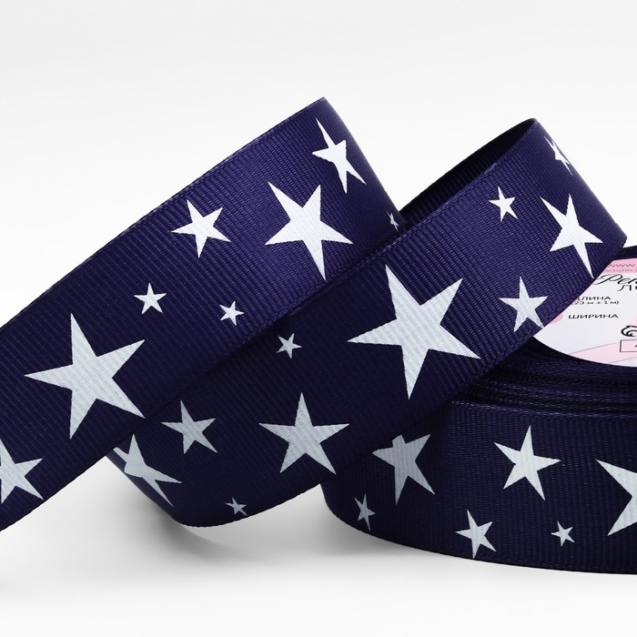 Лента репсовая &laquo;Звёзды&raquo;, 25 мм, 23 &plusmn; 1 м, цвет тёмно-синий/белый