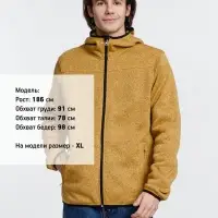 Куртка с капюшоном унисекс Gotland, горчичная, размер S