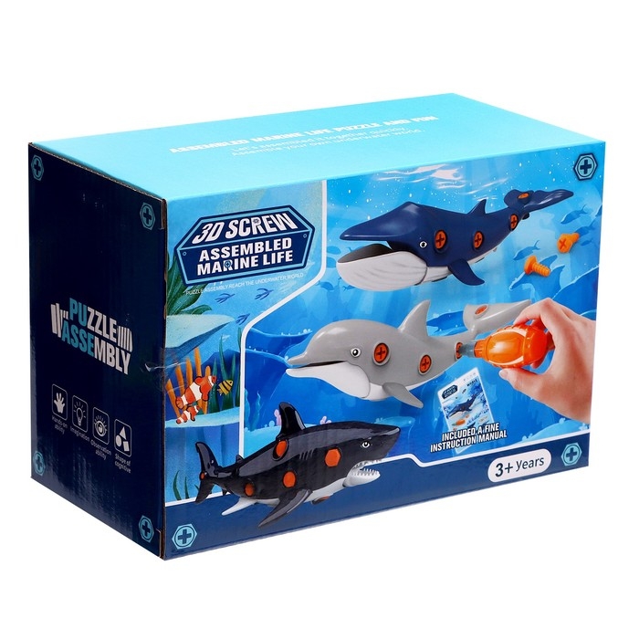 Конструктор винтовой «Синий кит», с отвёрткой, 18 элементов Конструктор винтовой «Синий кит», с отвёрткой, 18 элементов