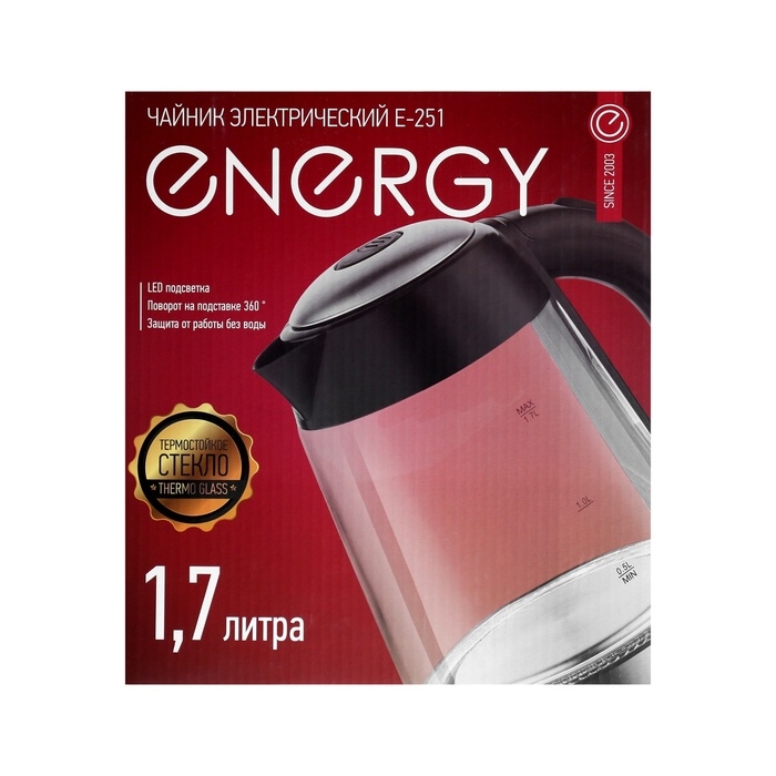Чайник электрический ENERGY E-251, стекло, 1.7 л, 2200 Вт, чёрно-серебристый Чайник электрический ENERGY E-251, стекло, 1.7 л, 2200 Вт, чёрно-серебристый