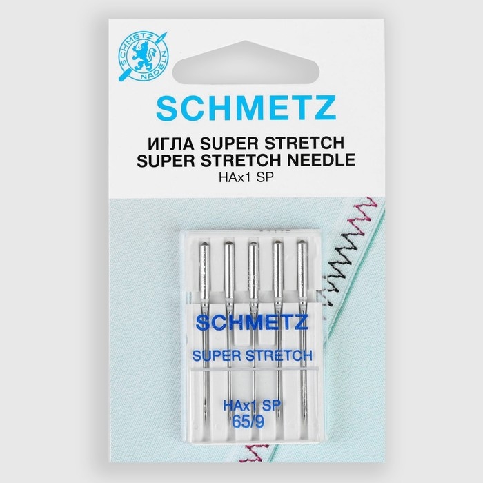 Иглы для бытовых швейных машин, для стрейч-ткани, №65, 5 шт Иглы для бытовых швейных машин, для стрейч-ткани, №65, 5 шт