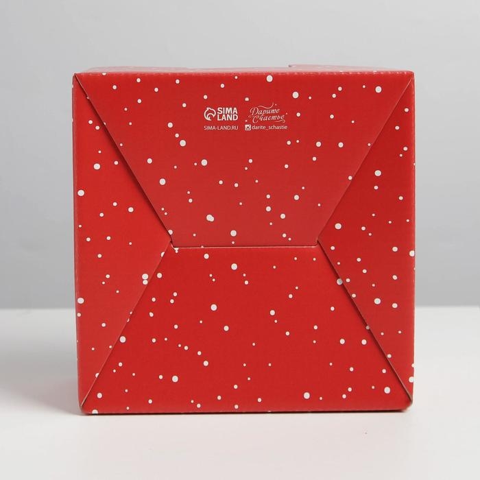 Коробка подарочная новогодняя складная &laquo;Зимний город&raquo;, 15 х 15 х 7 см, Новый год