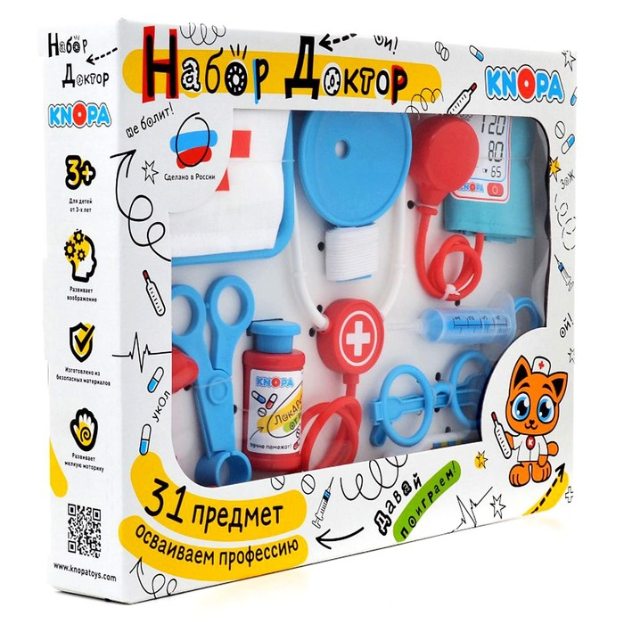 Набор &laquo;Доктор&raquo;, 31 элемент