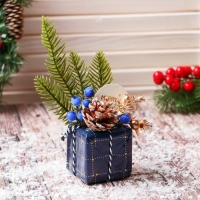 Украшение ёлочное "Новогодний подарок" 9х11 см, синий