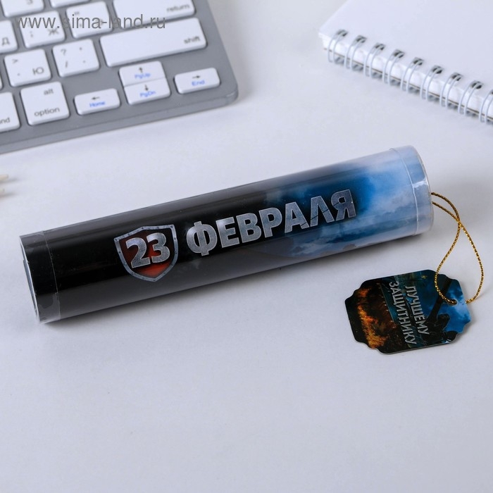 Ручка шариковая синяя паста в тубусе Ручка шариковая синяя паста в тубусе "Лучшему защитнику!", пластик