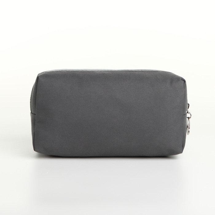 Косметичка на молнии, цвет серый