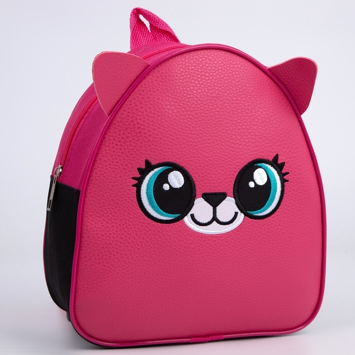 Рюкзак детский с вышивкой «Мишка», р-р. 23х20,5см Рюкзак детский с вышивкой «Мишка», р-р. 23х20,5см