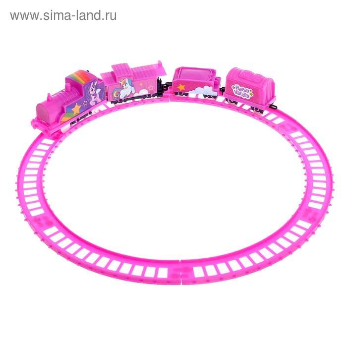 Железная дорога «Вверх по радуге» Железная дорога «Вверх по радуге»