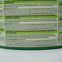 Корм Tetra ReptoMin для рептилий, гранулы, 10 л. 2,8 кг Корм Tetra ReptoMin для рептилий, гранулы, 10 л. 2,8 кг