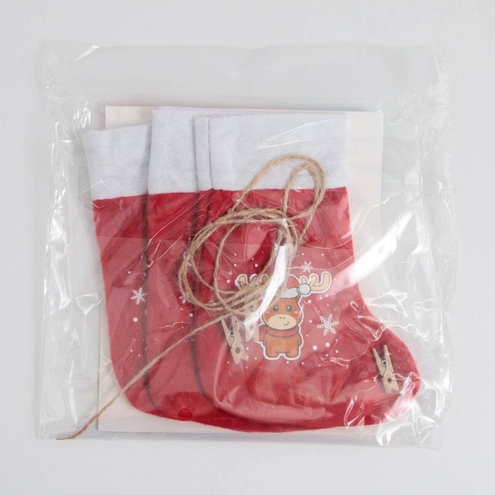 Носки для подарков с прищепками &laquo;Весёлого Нового года!&raquo;