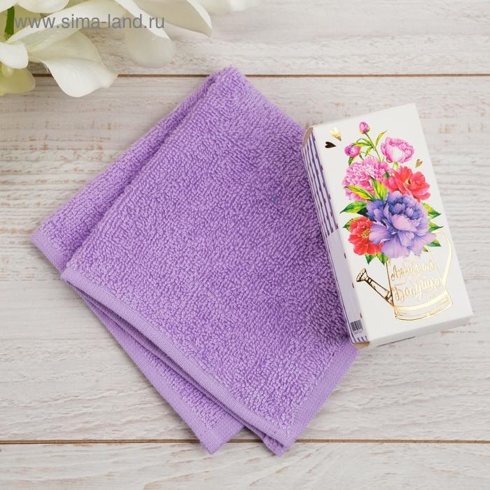 Полотенце махровое &laquo;Любимой бабушке&raquo; 30х30 см, 100% хлопок 340 гр/м2