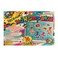 Набор для оформления "Веселые монстрики" 62,7х101 см Набор для оформления "Веселые монстрики" 62,7х101 см