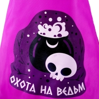 Карнавальная шляпа &laquo;Кошмарное веселье&raquo; фиолетовая, с гирляндой