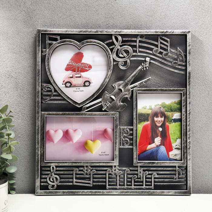 Фоторамка пластик на 3 фото 10х15, 13х13 см Фоторамка пластик на 3 фото 10х15, 13х13 см "Скрипка и ноты" серебро 34х32 см