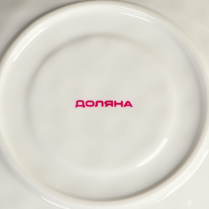 Блюдце фарфоровое Доляна &laquo;Космос&raquo;, d=16 см, цвет синий