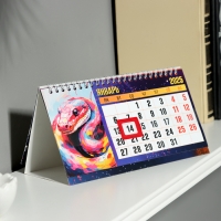 Календарь настольный, домик с курсором "Символ года - 2" 2025 год, 10,5 х 22 см Календарь настольный, домик с курсором "Символ года - 2" 2025 год, 10,5 х 22 см