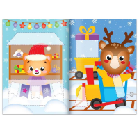 Аппликации объёмные набор &laquo;Новогоднее творчество&raquo;, 4 шт. по 20 стр., формат А4