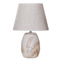 Настольная лампа Шервуд E14 40Вт бело-золотой 24х24х36 см RISALUX