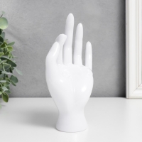 Сувенир полистоун подставка для украшений "Рука" белый 16,5х8 см Сувенир полистоун подставка для украшений "Рука" белый 16,5х8 см