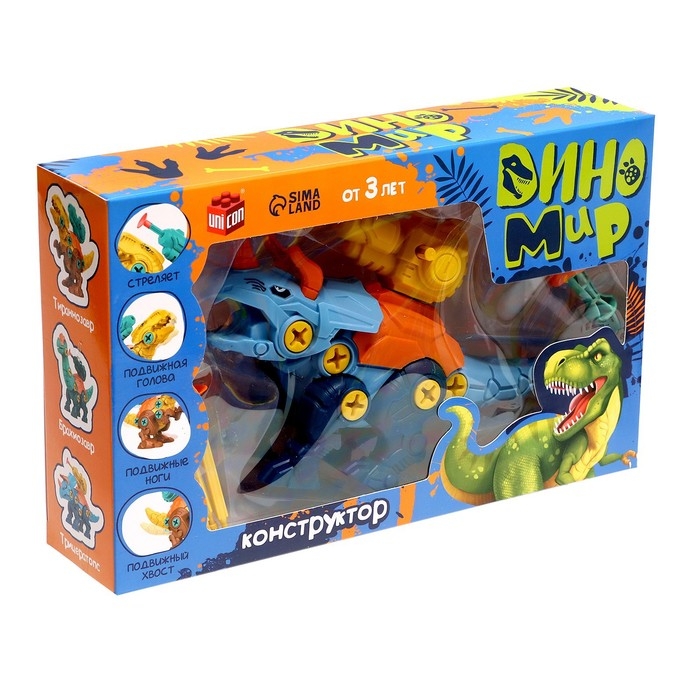 Винтовой конструктор &laquo;ДиноМир&raquo;, трицератопс