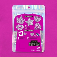 Набор для творчества &laquo;Термостразы&raquo;