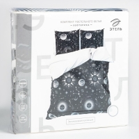 Постельное бельё Этель Дуэт &laquo;Эзотерика&raquo;, 143х215 см - 2 шт, 220х240 см, 70х70 см -2 шт