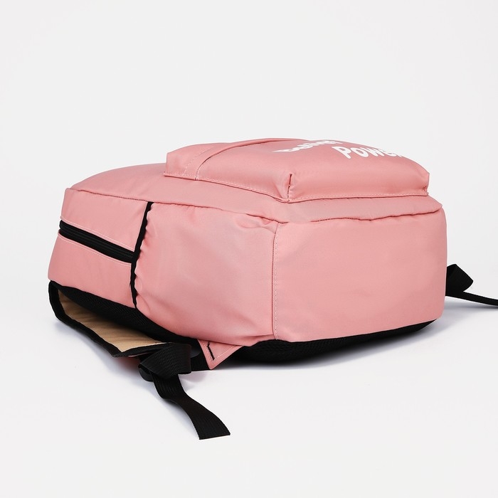 Рюкзак школьный на молнии, 3 наружных кармана, цвет розовый Рюкзак школьный на молнии, 3 наружных кармана, цвет розовый