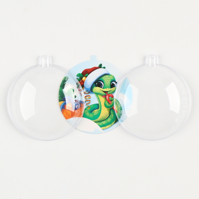 Ёлочный шар своими руками на новый год с раскраской &laquo;Змея&raquo;, новогодний набор для творчества, символ года 2025