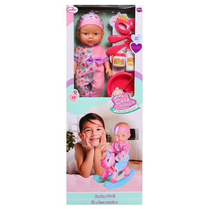 Пупс &laquo;Моя радость&raquo; с аксессуарами, 30 см