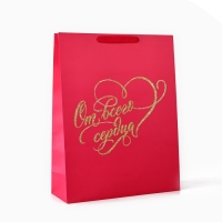 Пакет ламинированный вертикальный &laquo;От всего сердца&raquo;, глиттер, L 31 х 40 х 11.5 см