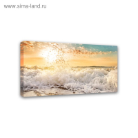 Картина на подрамнике "Морская пена" 50*100 см