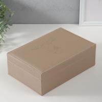 Шкатулка кожзам для украшений "Царица" светлое золото 18х27х9 см Шкатулка кожзам для украшений "Царица" светлое золото 18х27х9 см