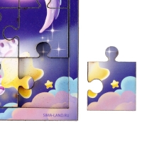 Пазл «Сказочный дракончик» Пазл «Сказочный дракончик»