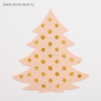 Новый год. Конверт для столовых предметов «Ёлка с золотом» 23х35 см, 100% п/э, фетр Новый год. Конверт для столовых предметов «Ёлка с золотом» 23х35 см, 100% п/э, фетр