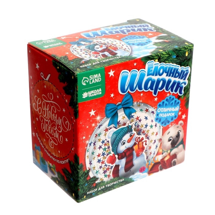 Ёлочный шар своими руками на новый год &laquo;Снеговик&raquo;, новогодний набор для творчества