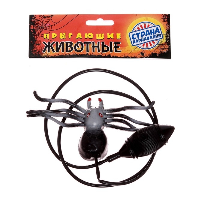 Прыгающий «Паук» Прыгающий «Паук»