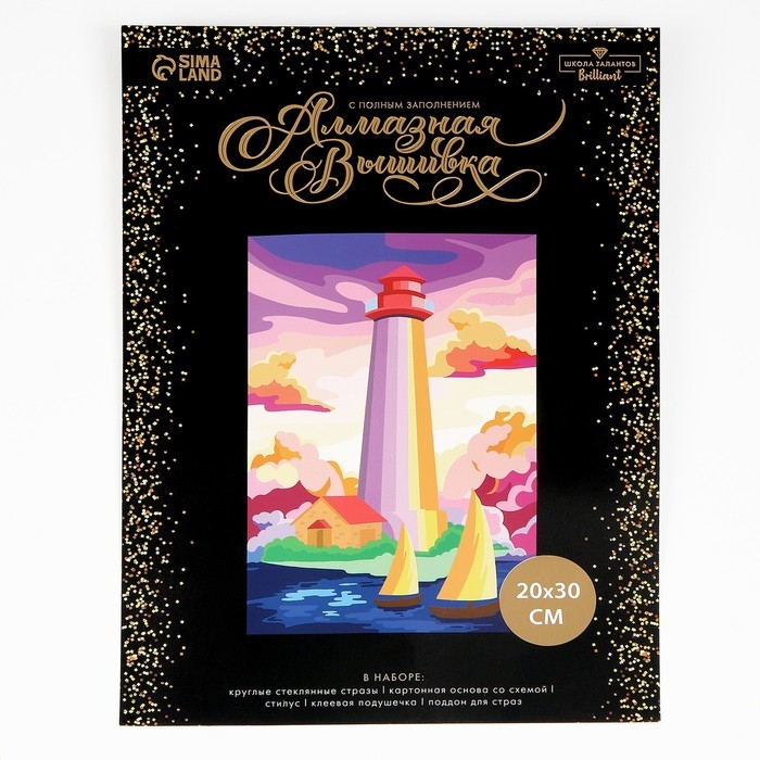 Алмазная мозаика с полным заполнением на холсте &laquo;Маяк&raquo;&lrm;, 20 х 30 см