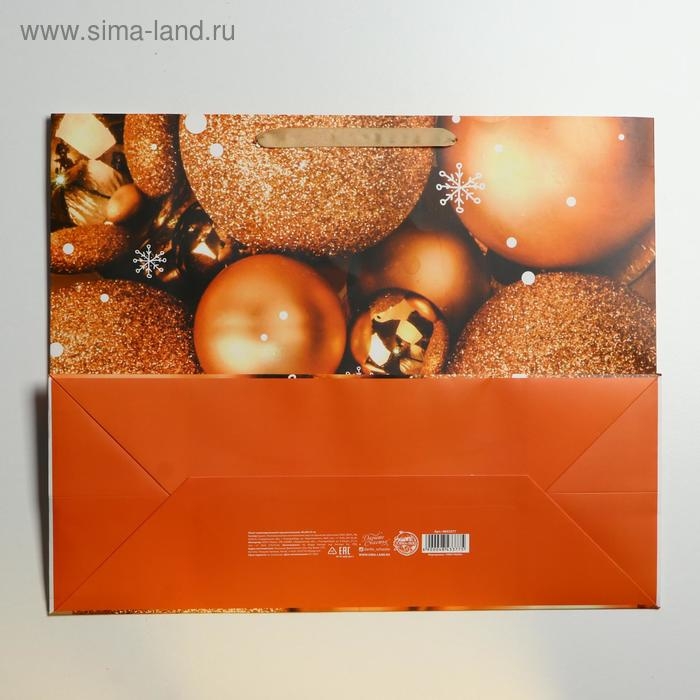 Пакет подарочный новогодний ламинированный «Всё получится!», XL 49 х 40 х 19 см, Новый год Пакет подарочный новогодний ламинированный «Всё получится!», XL 49 х 40 х 19 см, Новый год