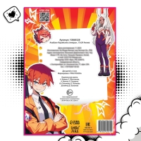 Альбом &laquo;Геройские стикеры&raquo;, 17 &times; 24 см, Аниме