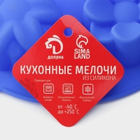 Форма для выпечки Доляна «Немецкий кекс. Цветы», силикон, 29×17,5 см, 6 ячеек, цвет МИКС Форма для выпечки Доляна «Немецкий кекс. Цветы», силикон, 29×17,5 см, 6 ячеек, цвет МИКС