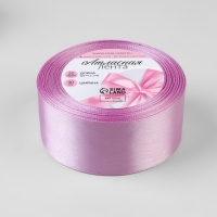 Лента атласная, 40 мм &times; 23 &plusmn; 1 м, цвет тёплый сиреневый №45