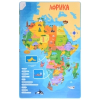 Книжка с окошками &laquo;Атлас мира&raquo;